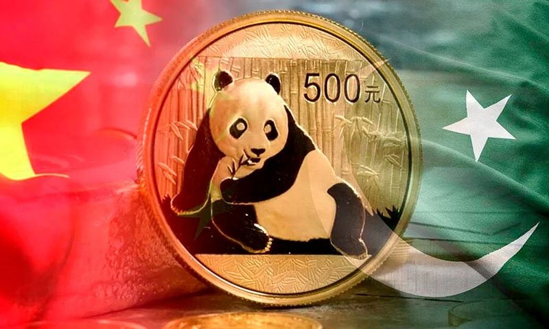 Panda Bond
