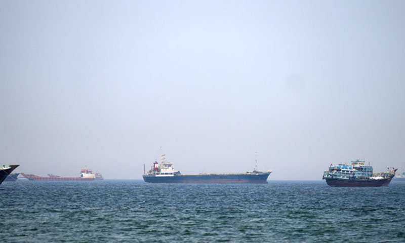 Hormuz