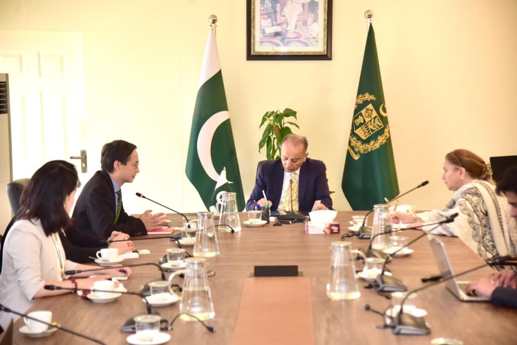 Pakistan