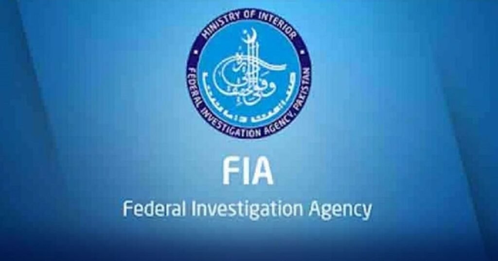 FIA