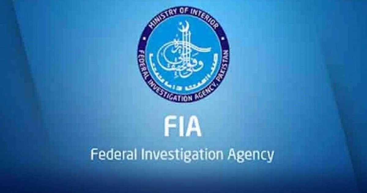 FIA