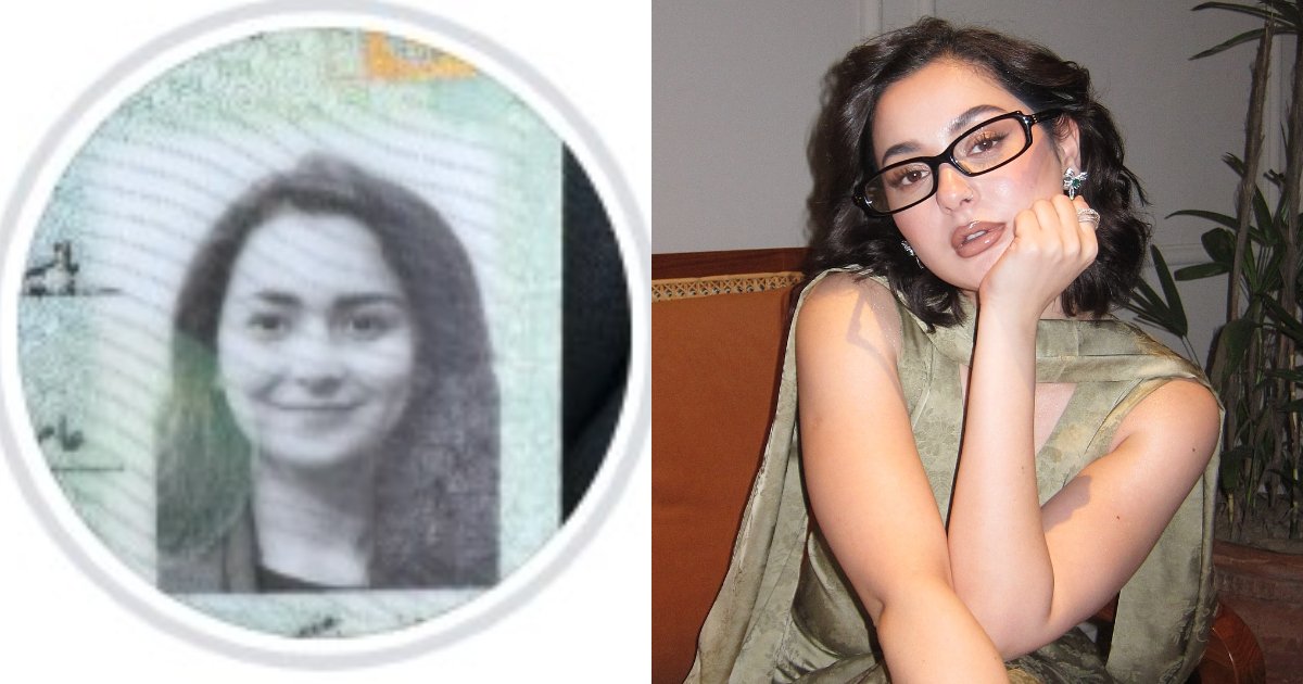 Hania Aamir