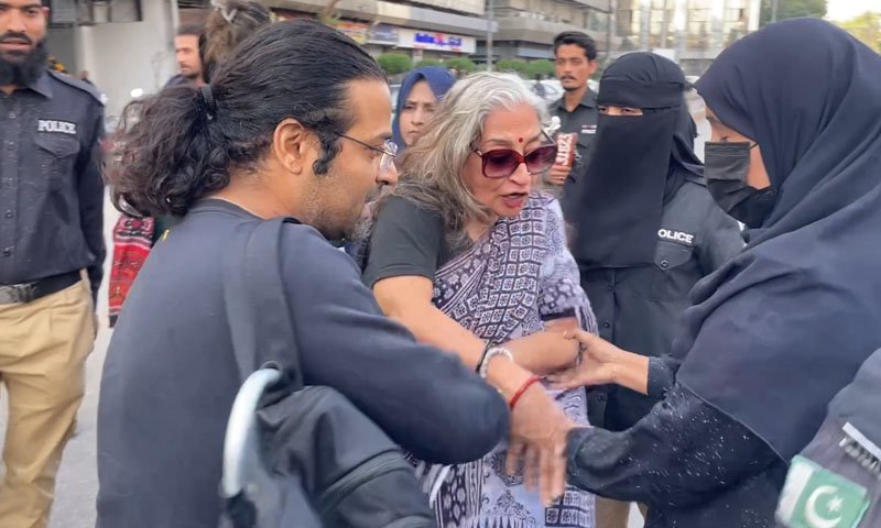 Aurat March