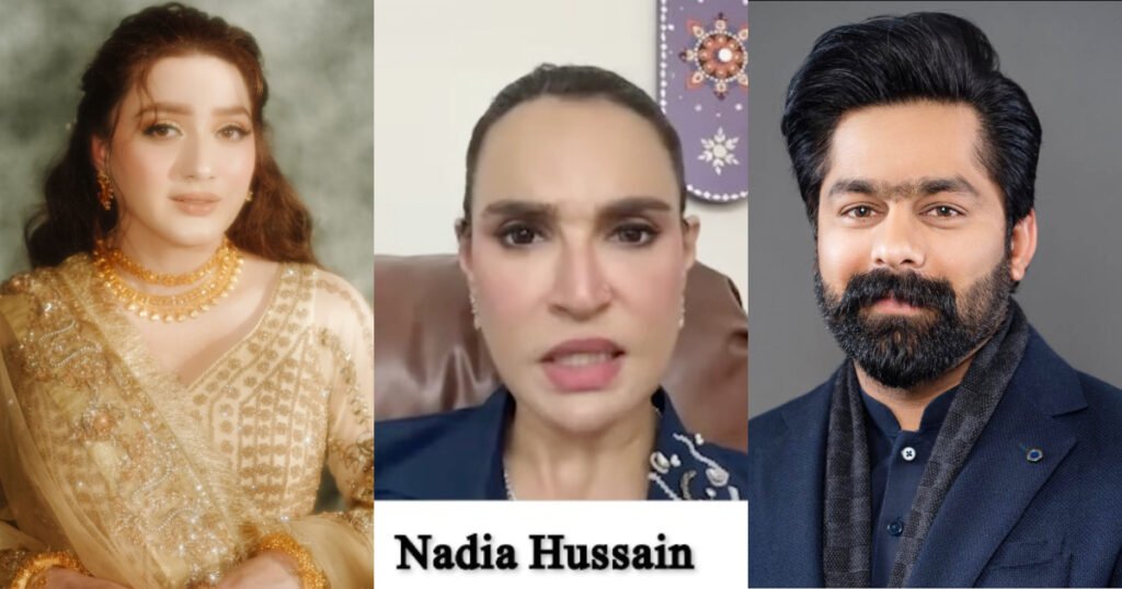 Nadia Hussain