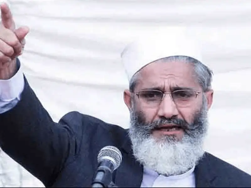 Siraj-ul-Haq Slams Government, Defends PTI Over Gilgit-Baltistan Ban Debate