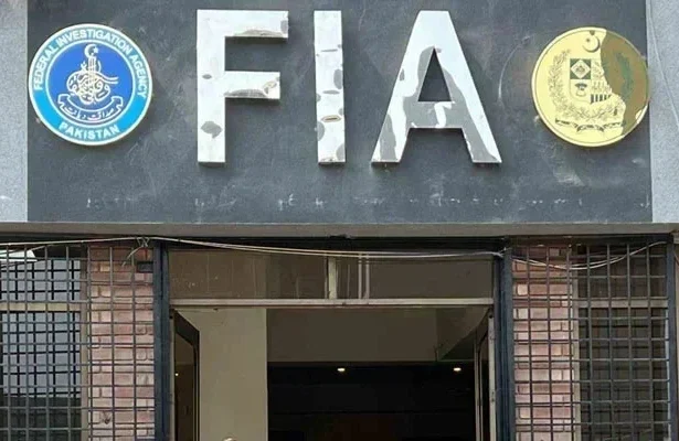 FIA