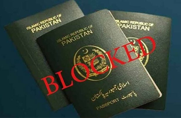 Government Strikes Hard: IDs, Passports Frozen as Massive Crackdown Targets Banned JAAC Network Government