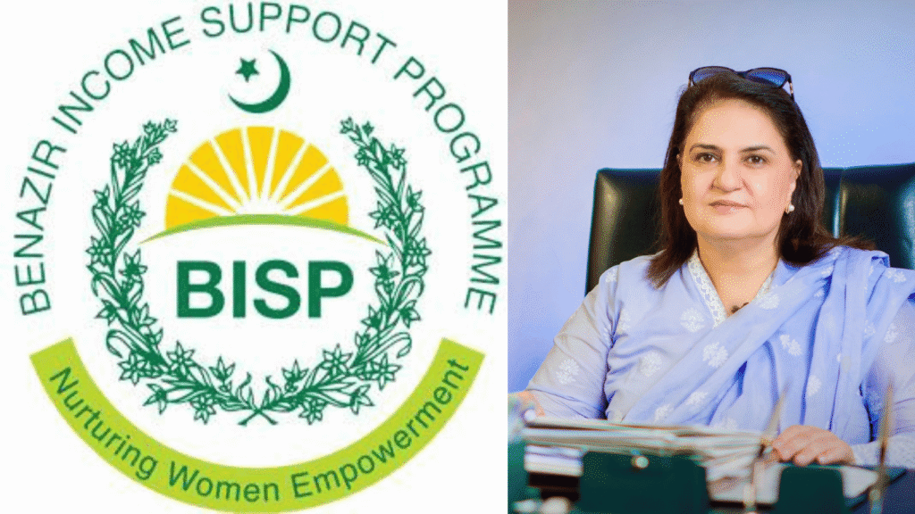BISP