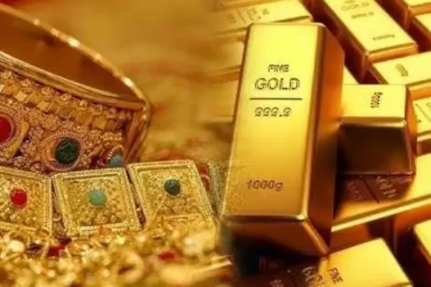Gold