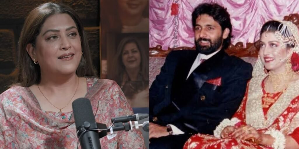 Fazila Qazi