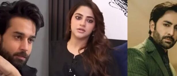 Namra Shahid