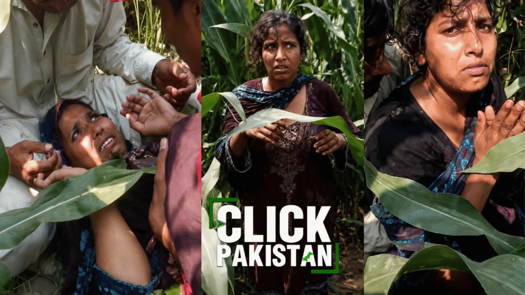 Lahore