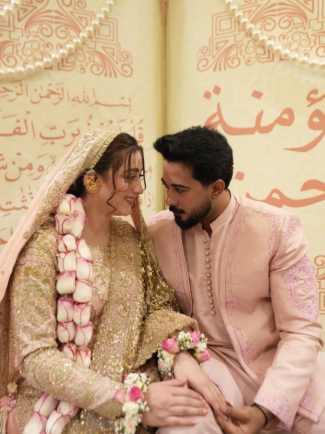 Momina Iqbal