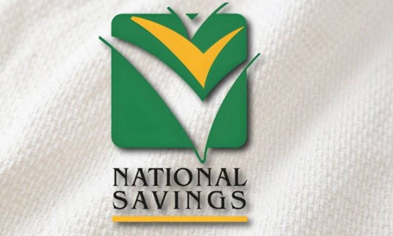 National Savings