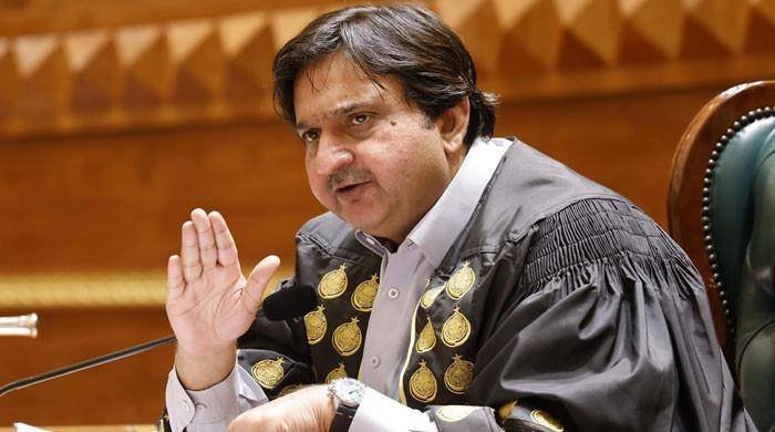 Punjab Assembly