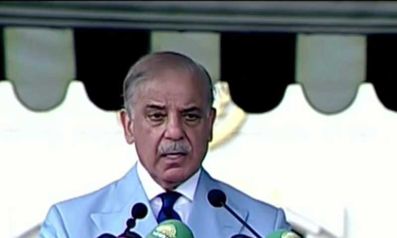 Shehbaz