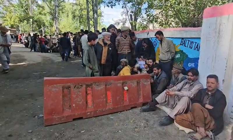 Shigar