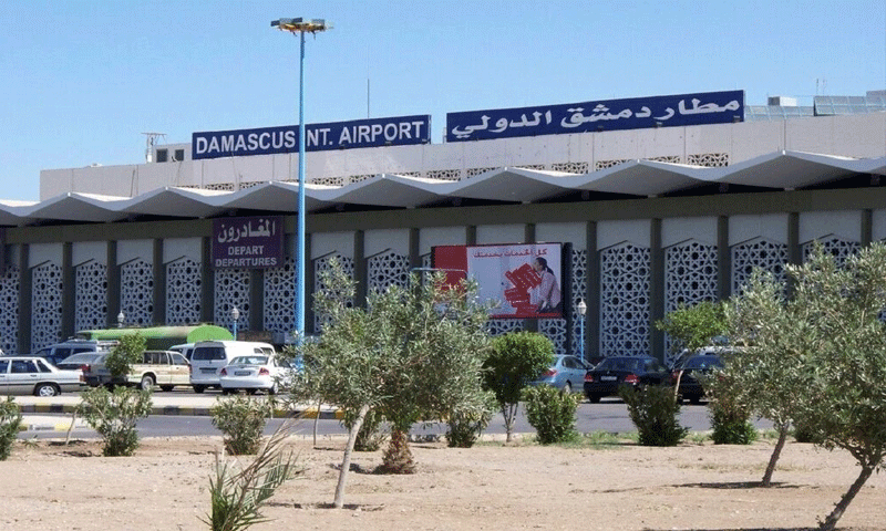 Syria