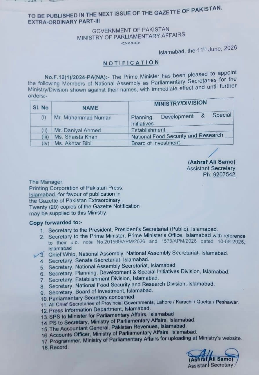 Shehbaz
