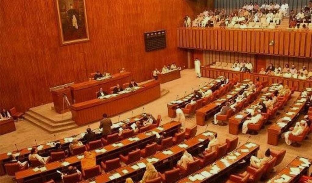 Parliament
