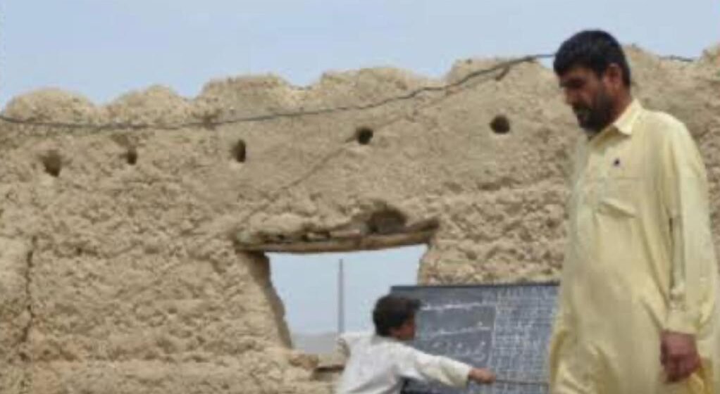 Balochistan