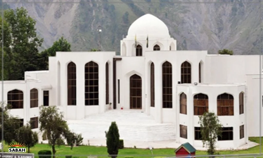 AJK