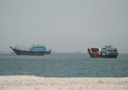 Strait of Hormuz