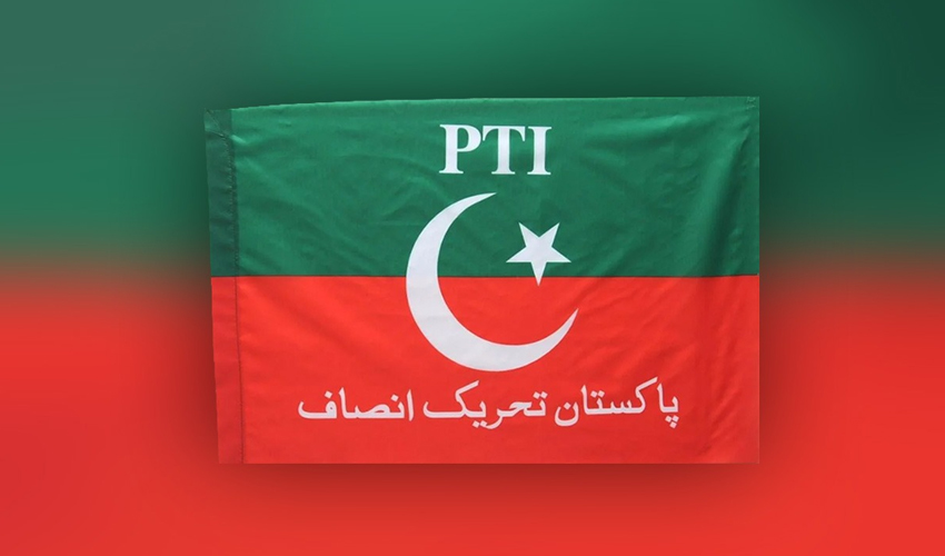 PTI Gets Major Legal Relief in AJK as High Court Orders Party Registration, Bat Symbol Returns