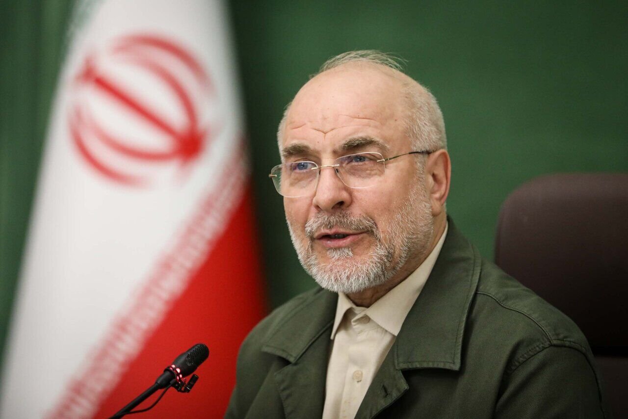 Iran
