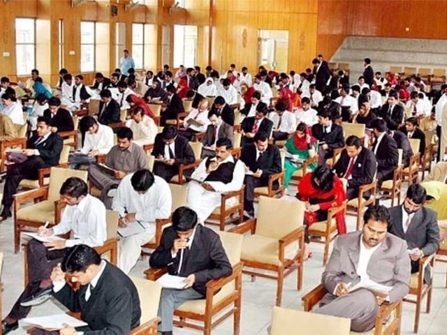 CSS Aspirants Halve in Four Years as FPSC Data Reveals Dramatic Decline CSS