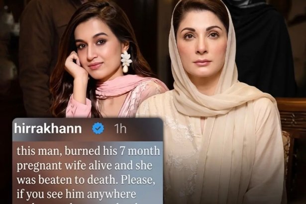 Hira Khan Breaks Silence After Pregnant Woman Burned Alive, Says She Has ‘Lost Hope’ Hira Khan