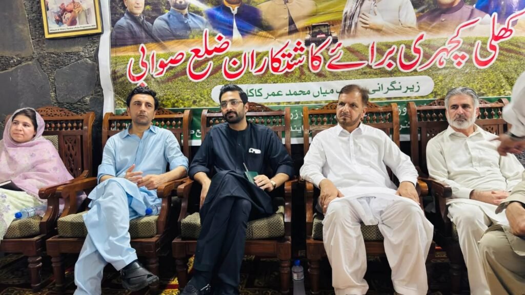 KP Govt Announces Major Agriculture Office in Swabi, Issues Zero-Tolerance Warning on Fake Fertilizers