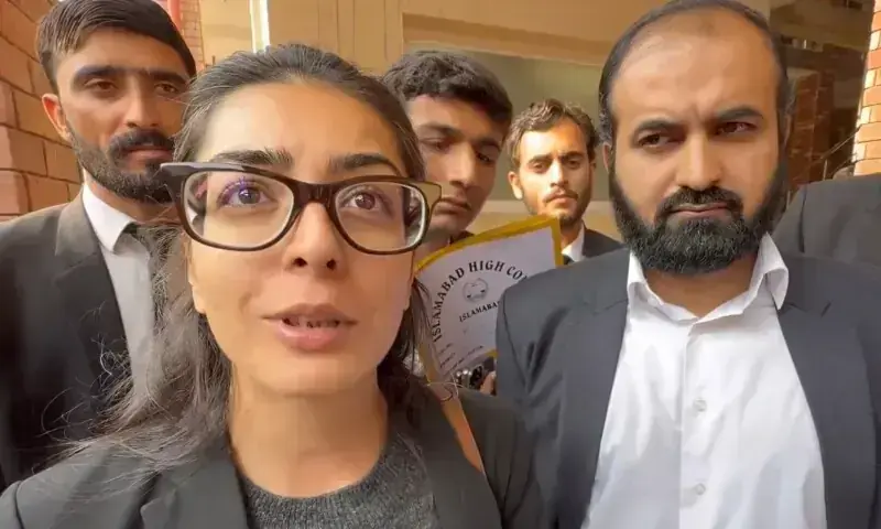 Iman Mazari