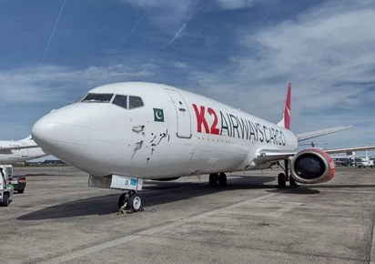 K2 Airways Crash Families Break Silence, Demand Truth Behind Ormara Tragedy K2 Airways