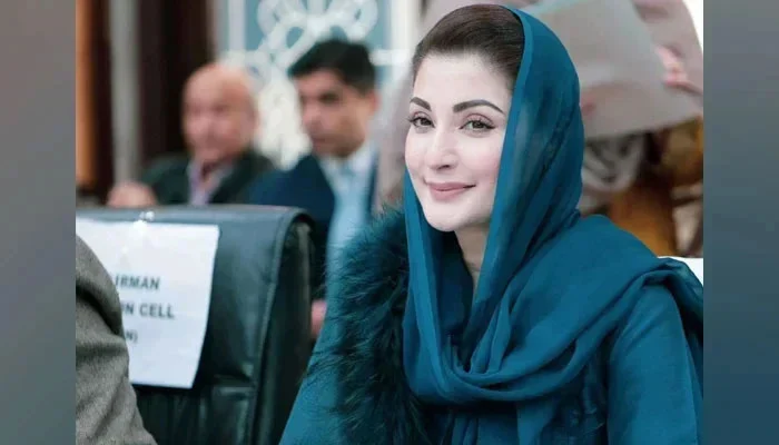Maryam Nawaz Announces Sweeping School Reform Plan Across Punjab Punjab