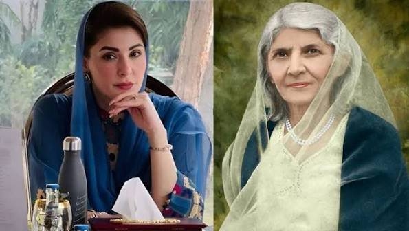 Maryam Nawaz Pays Emotional Tribute to Fatima Jinnah on Her 59th Death Anniversary Maryam Nawaz