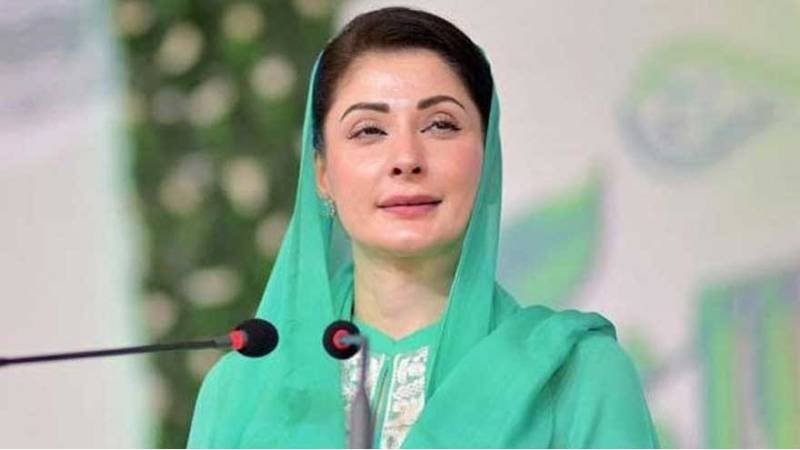 Maryam Nawaz