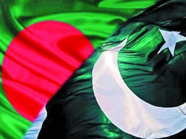 Pakistan