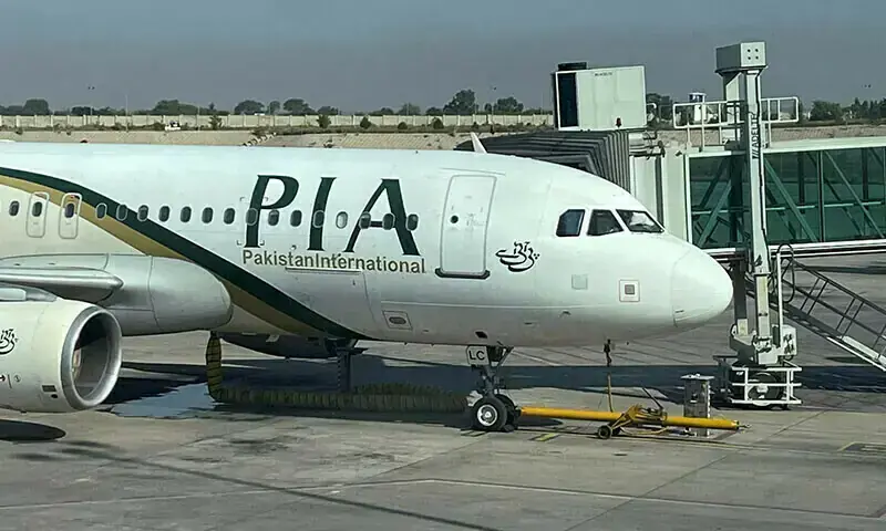 Rs14.2 Billion in PIA Assets Handed Over, What the New Owners Just Took Control Of Will Surprise You PIA