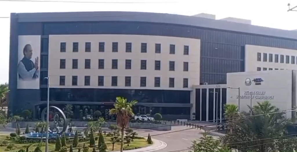 Punjab’s Biggest Heart Care Milestone Nears Completion as Maryam Nawaz Prepares Major Inauguration Punjab
