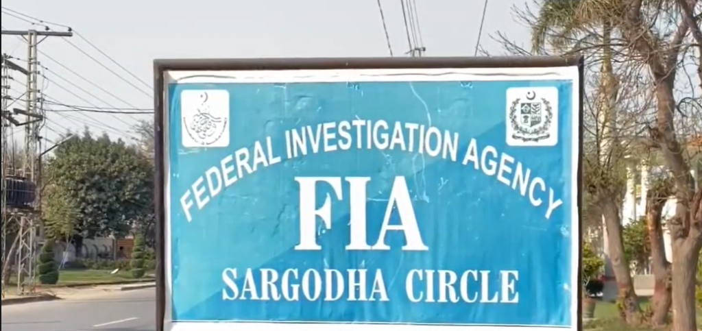 FIA Cracks Down on Visa Fraud, Two Human Smuggling Suspects Arrested in Sargodha FIA