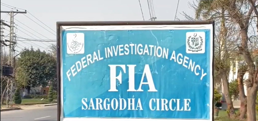 FIA