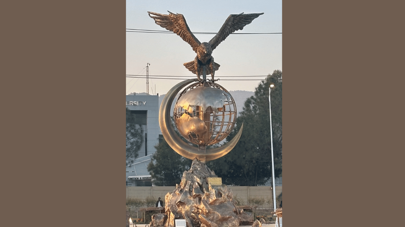 Shaheen Chowk