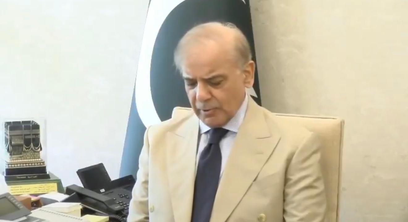 Shehbaz Sharif