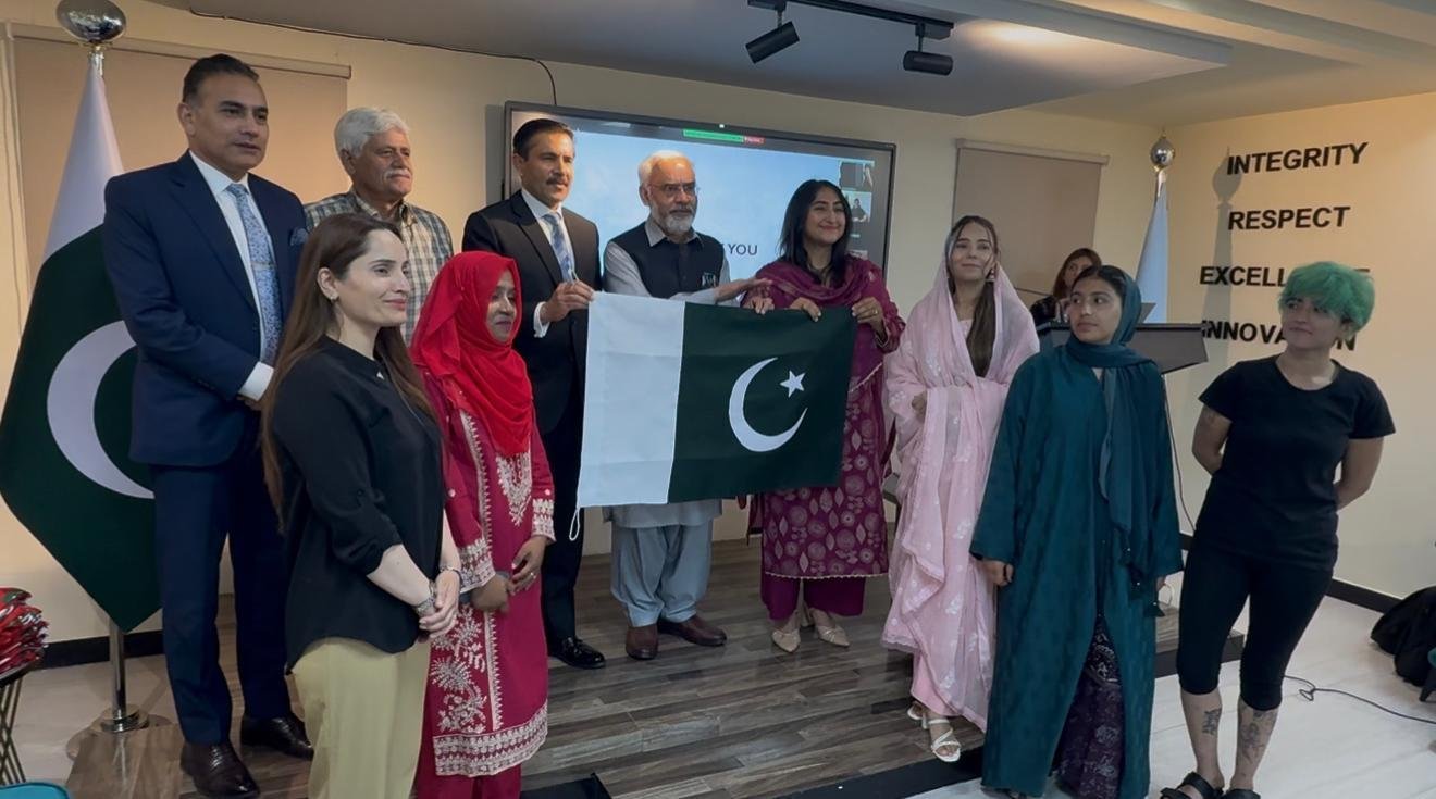 Pakistan