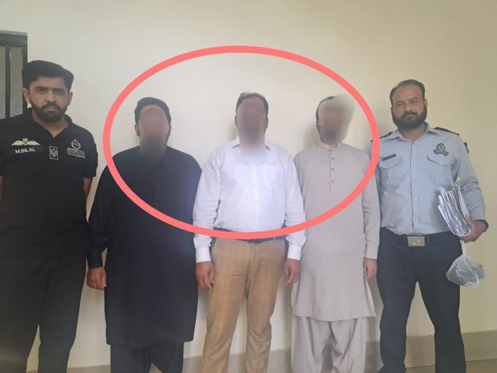 Three Senior NADRA Officials Arrested Over Alleged Fake CNIC Network Involving Afghan Nationals NADRA
