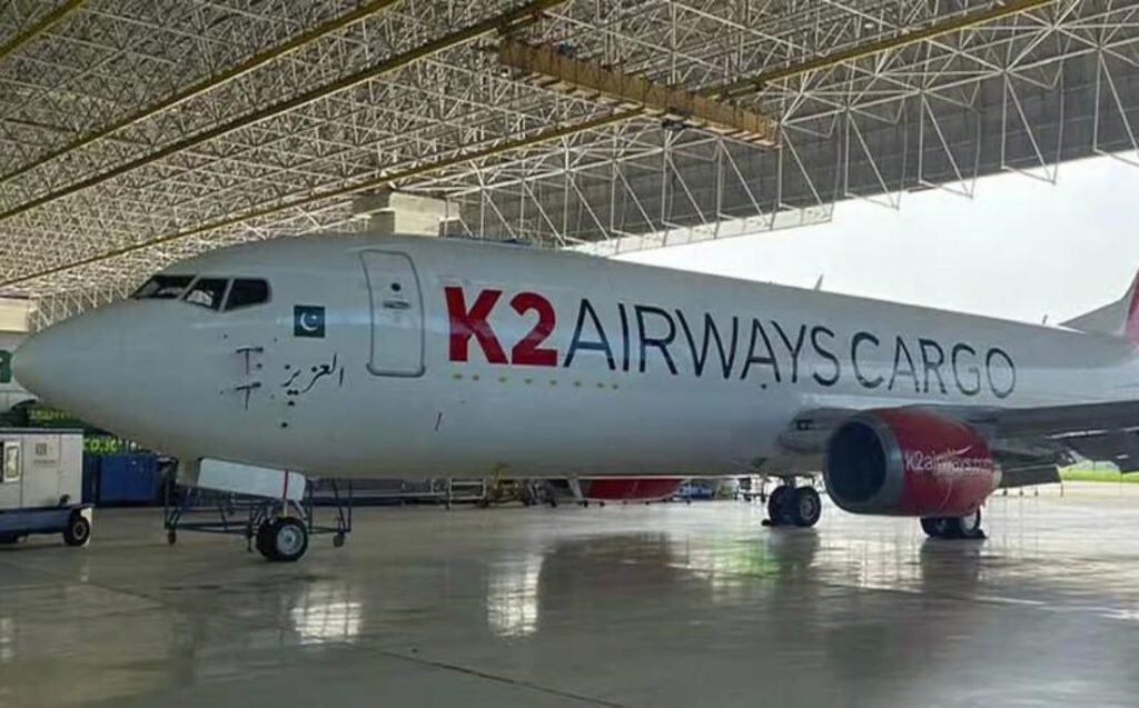 K2 Airways Cargo Plane’s Final ATC Conversation Revealed Before Arabian Sea Crash Cargo