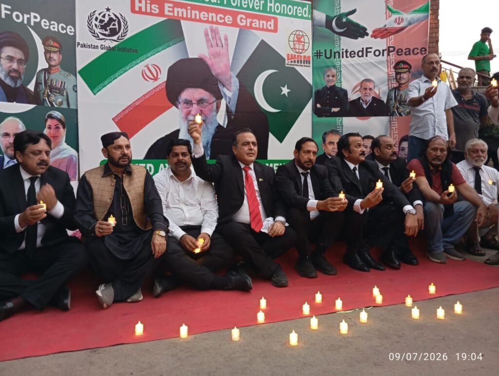 Lahore Mourns Ayatollah Khamenei as Lawyers, Civil Society Hold Candlelight Vigil Lahore