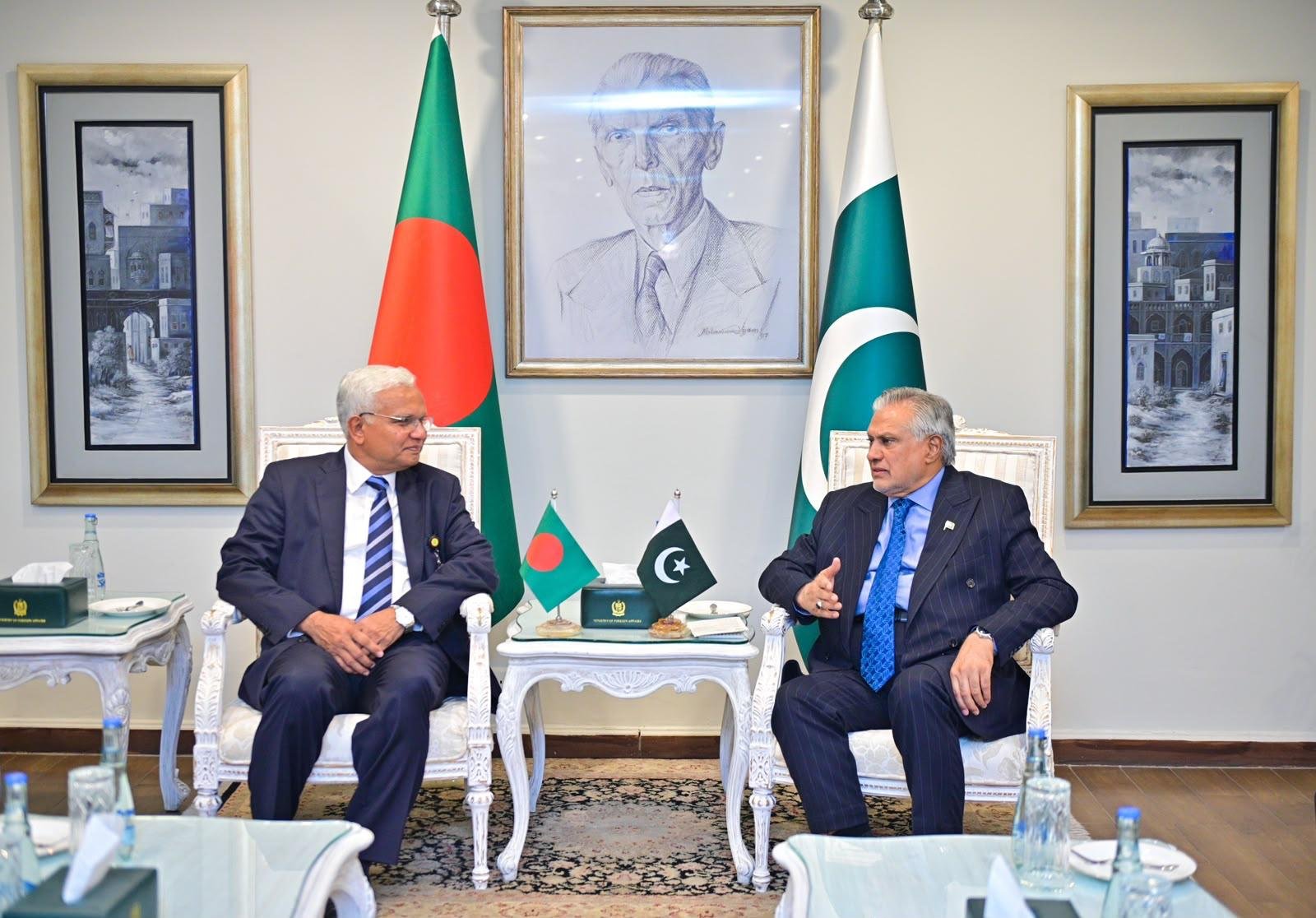 Pakistan