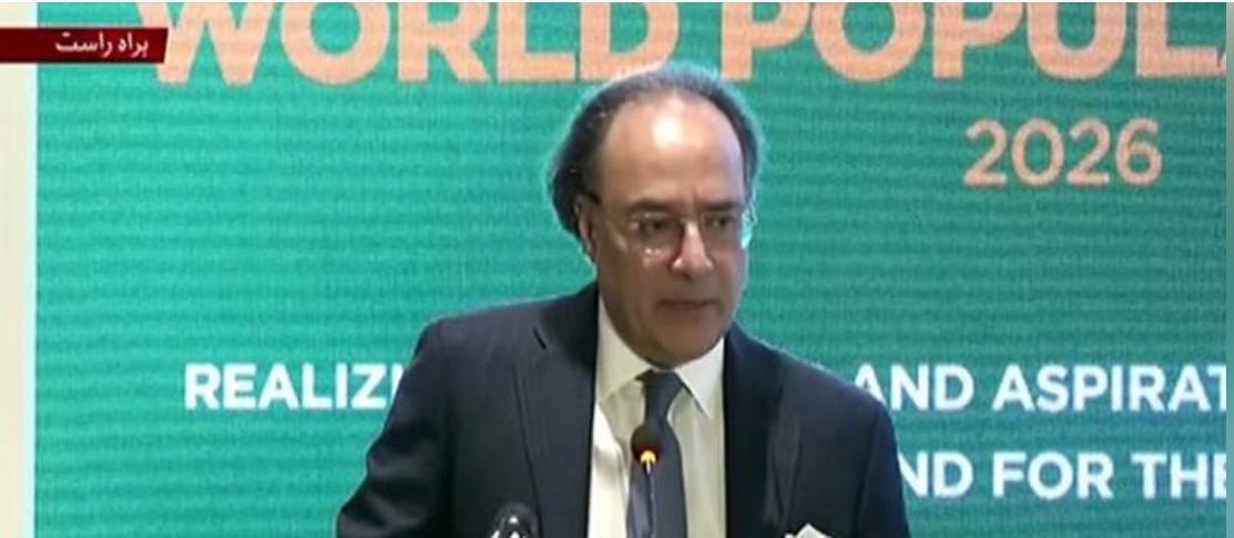 Pakistan